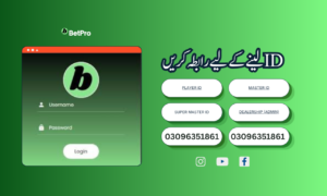 Betpro account - Betpro ID - Betpro account - Betpro dealer