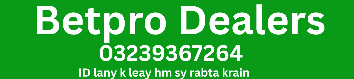 betpro exchange poster